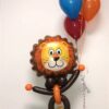 Lovable Lion Animal Balloon